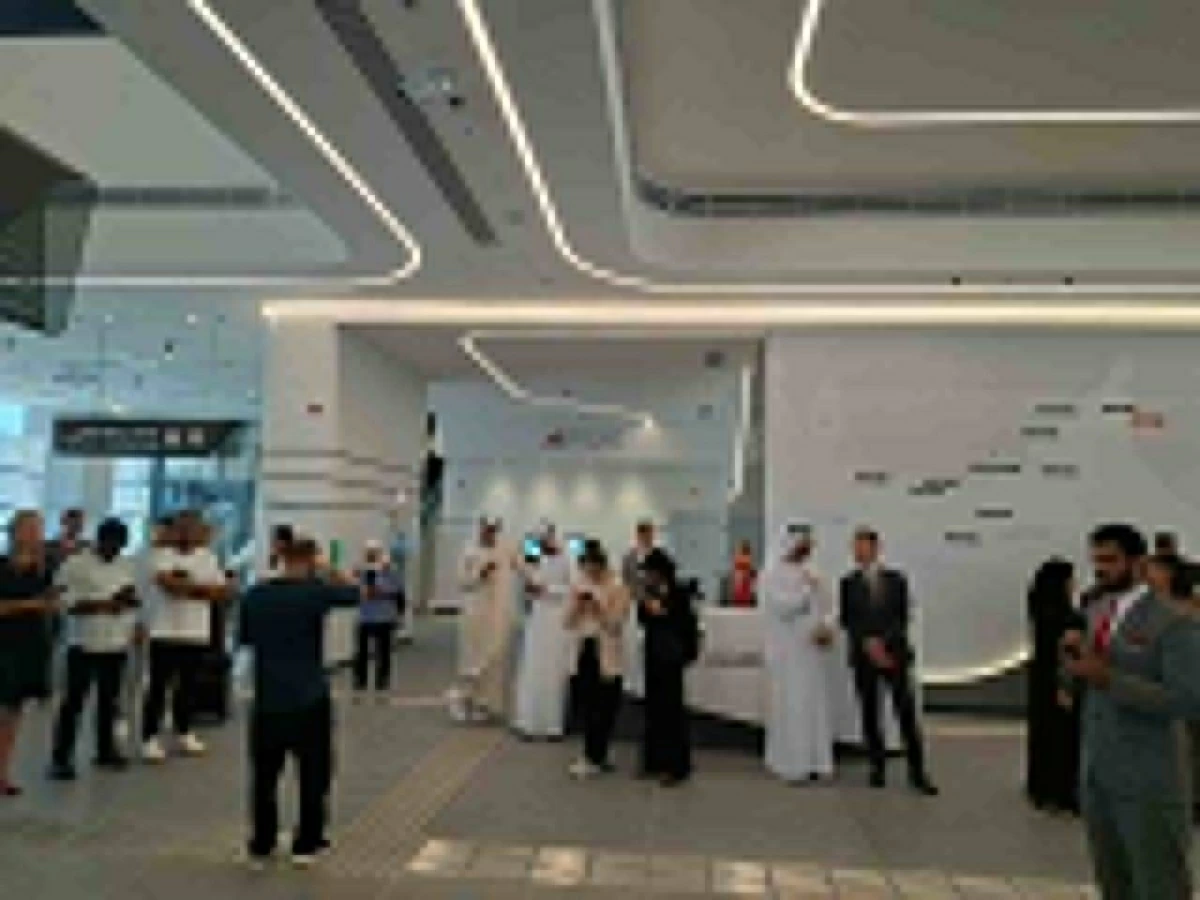 صالة المحطة الأمامية