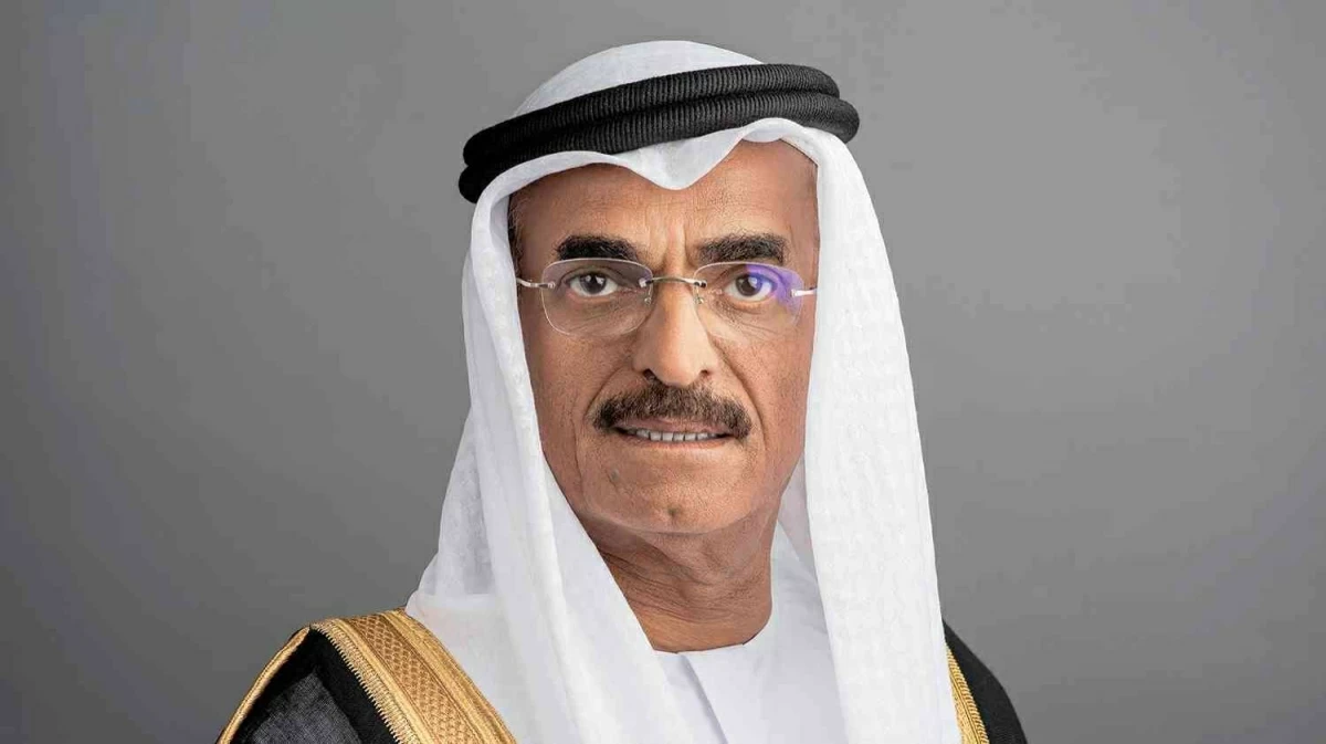 دربُ الأصيل
