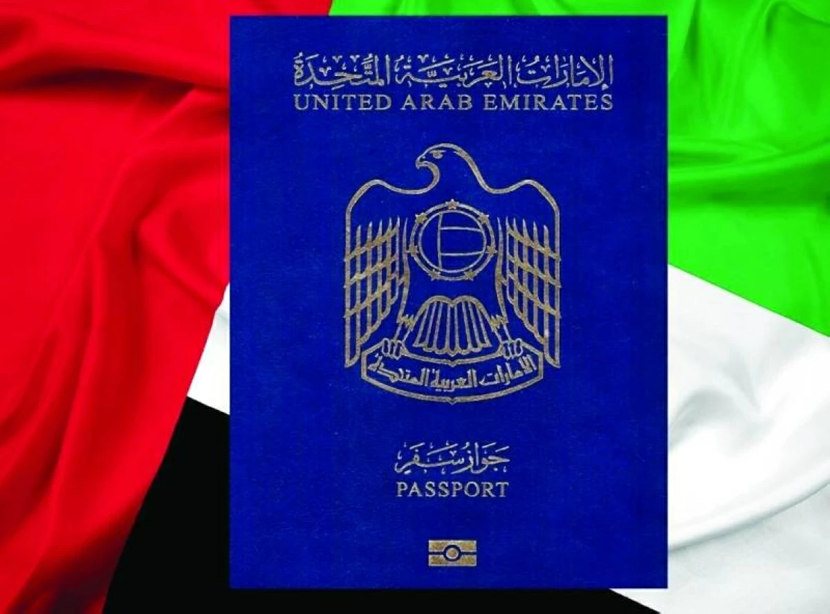 جواز السفر الإماراتي يحافظ على صدارته العالمية بأعلى رصيد #صحيفة_الخليج 