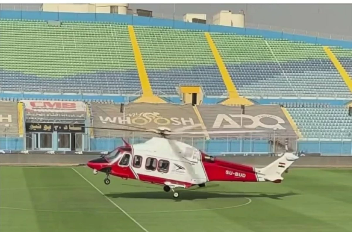 الطائرة الخاصة التي ستنقل الدرع