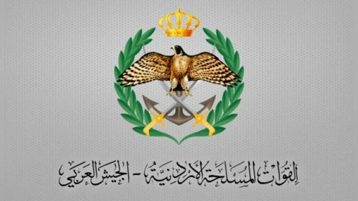 الأردن.. إسقاط مسيرة دخلت الأجواء دون إصابات