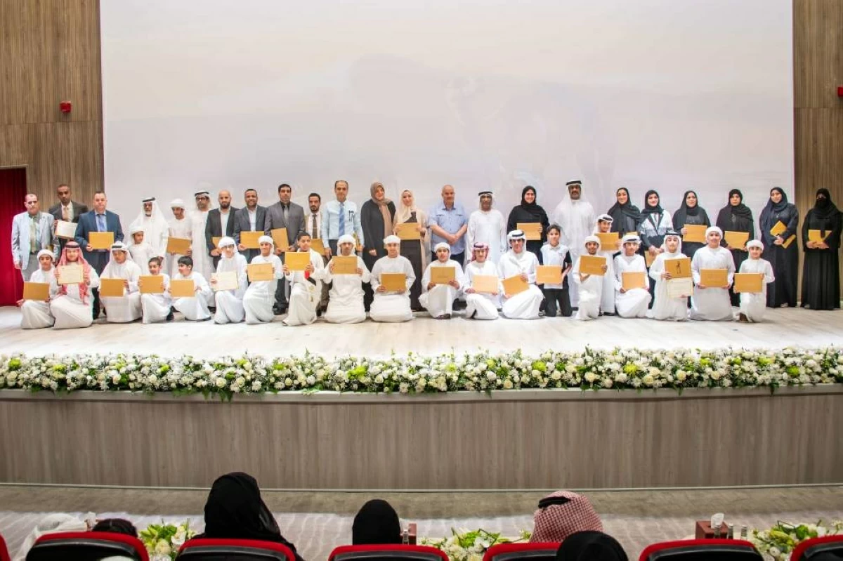 120 فائزاً في الدورة الثانية عشرة من جائزة «المتوصف»