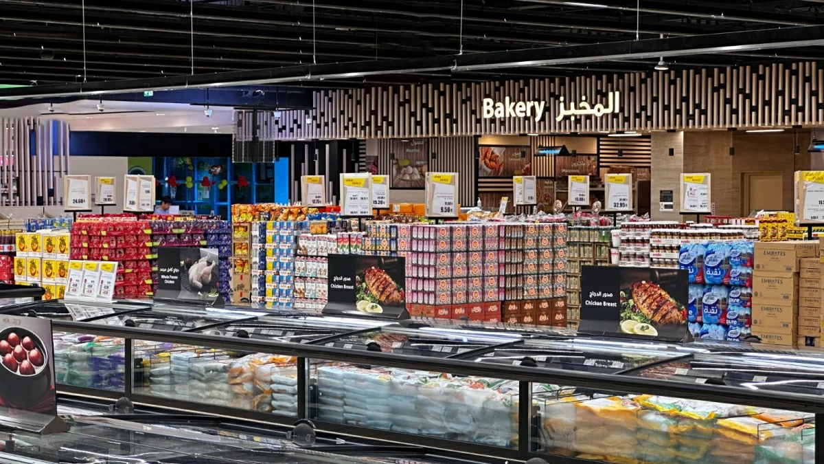 زيادة كميات اللحوم والدواجن والفواكه والخضروات 