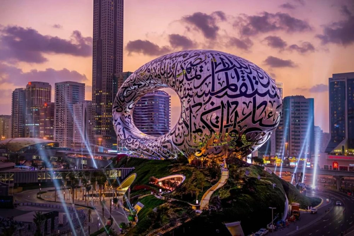 جلسات مستقبل الصحة والعافية 