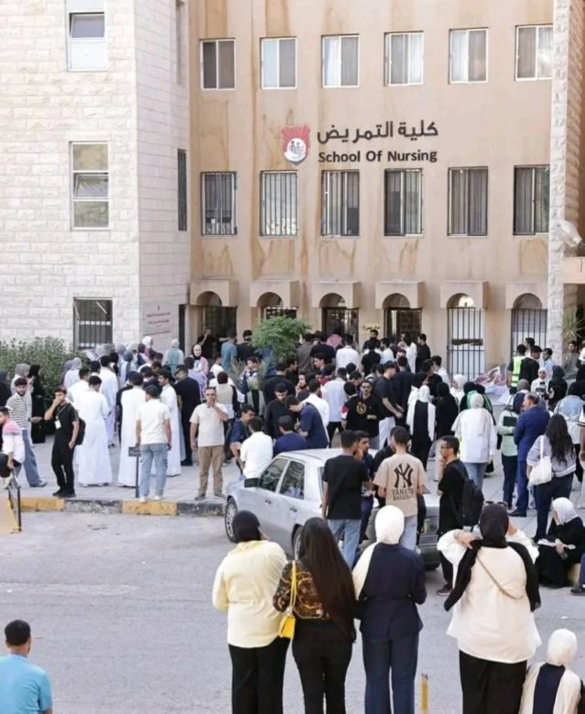 اتحاد طلبة الجامعة الأردنية يتخلص من «الإخوان»