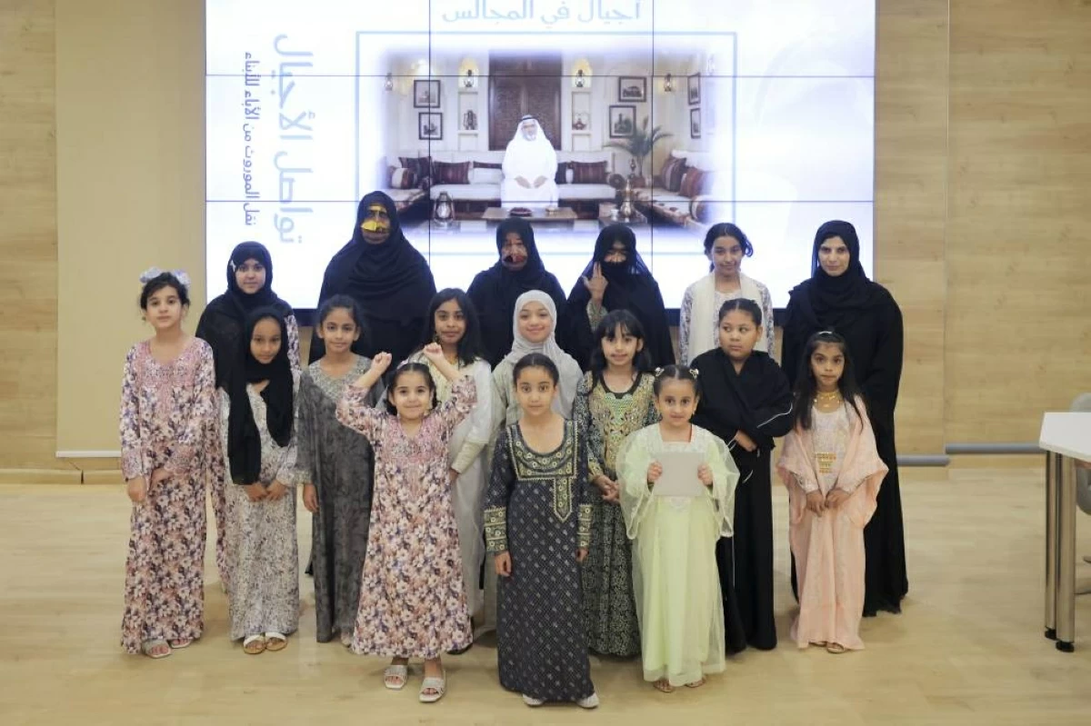 «أجيال في المجالس» ترسخ الهوية وتعزز الموروث