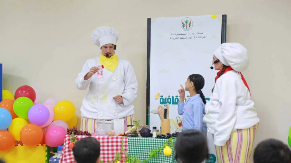 محطات ثقافية... مبادرة تعزز المعرفة والإبداع