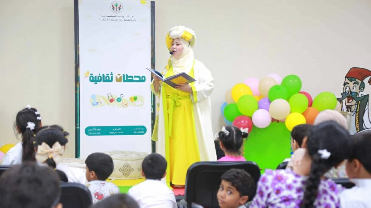 محطات ثقافية... مبادرة تعزز المعرفة والإبداع