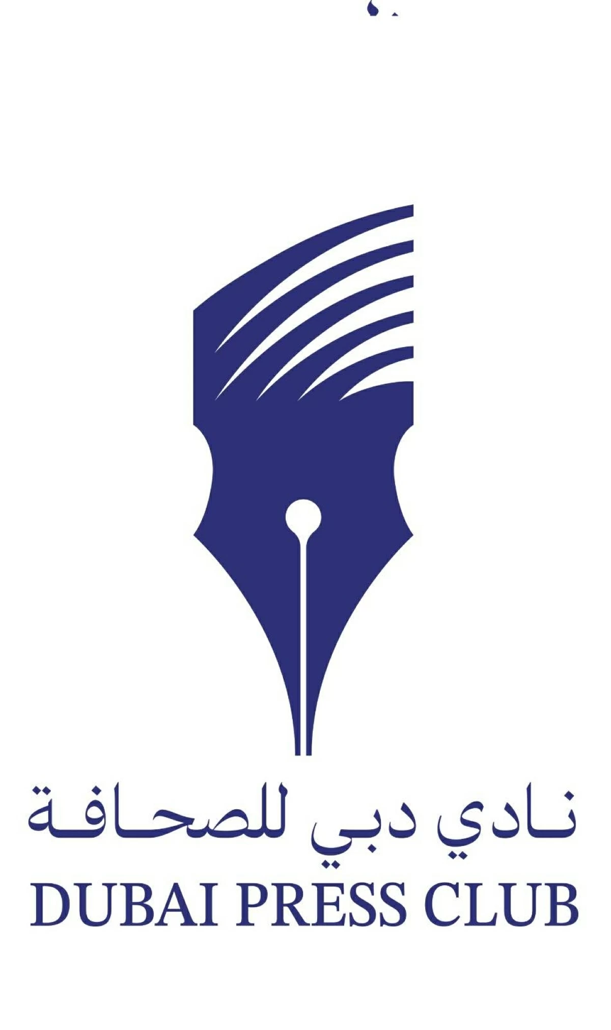 «دبي للصحافة» يكشف دور صناع المحتوى في مواجهة التضليل الإعلامي
