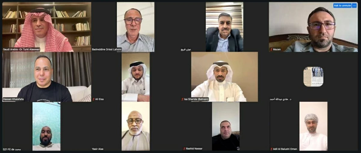 جانب من الاجتماع