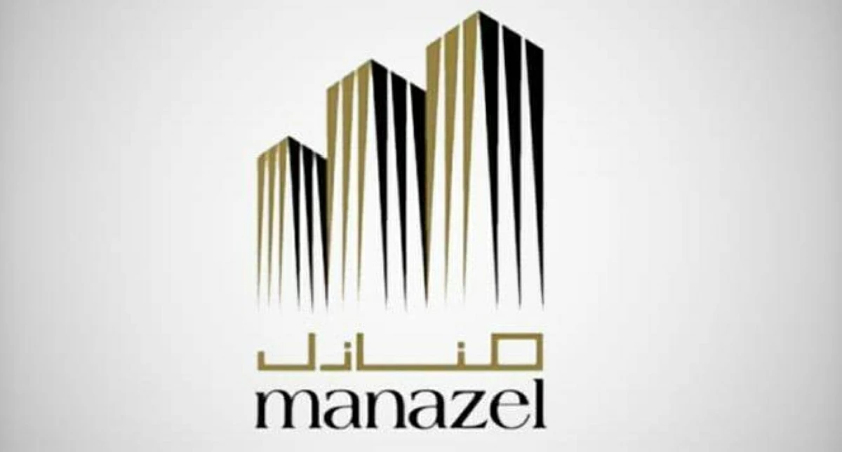"عمومية منازل" تحجب التوزيعات وترفض إبراء ذمة مجلس الإدارة #صحيفة_الخليج 