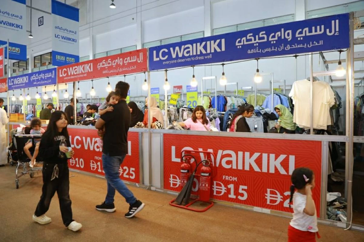  خلال معرض عيد الأضحى 2026 