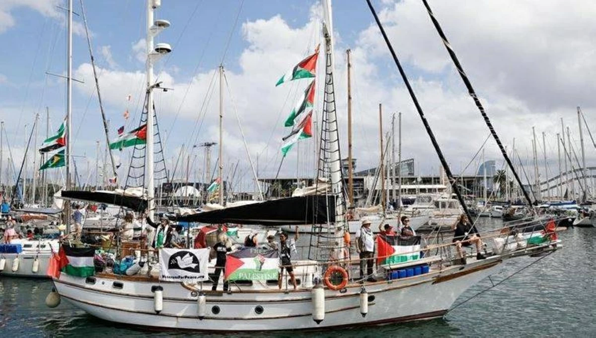 الحرية