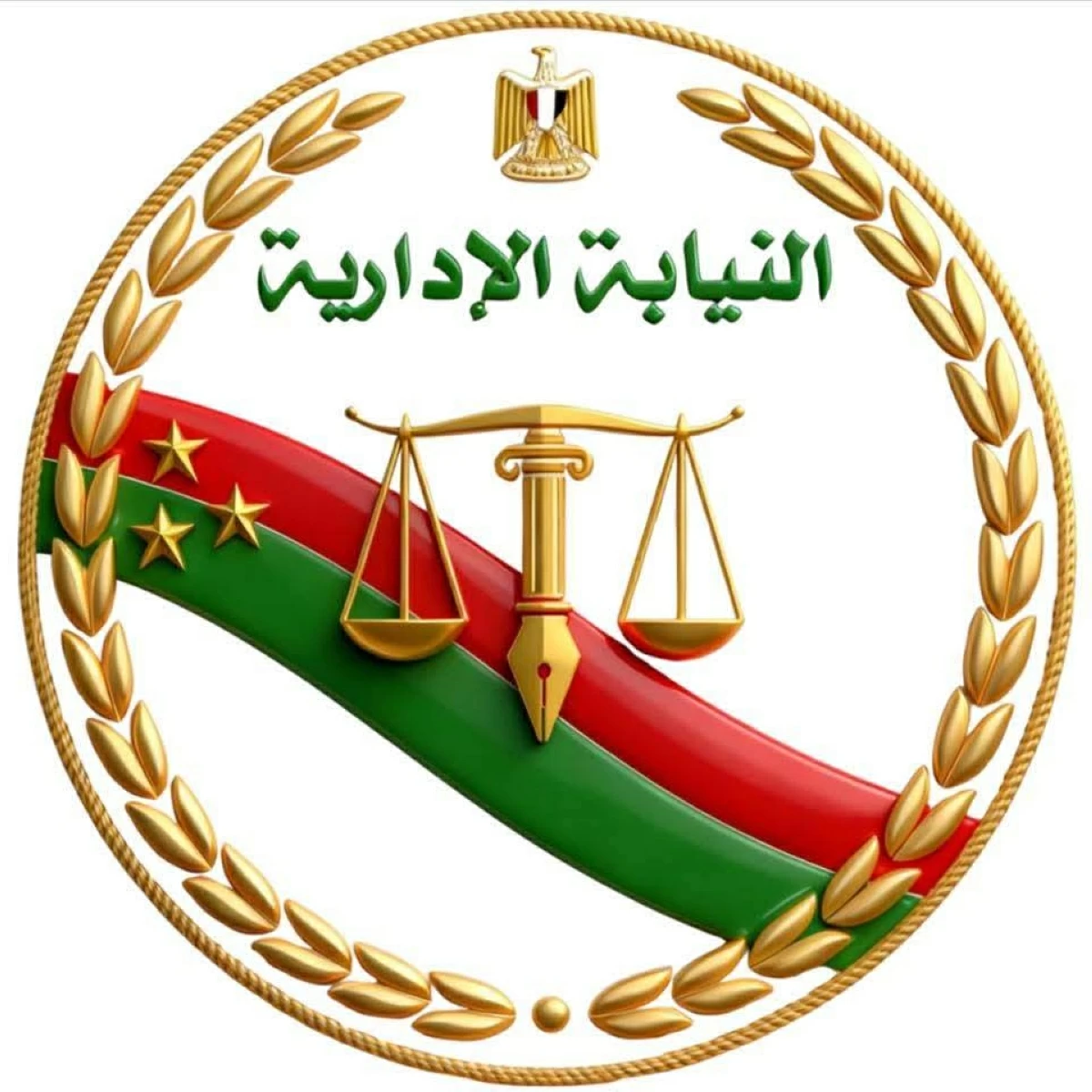 النيابة المصرية تحقق مع معلم متهم بمضايقة تلميذات وتهديدهن