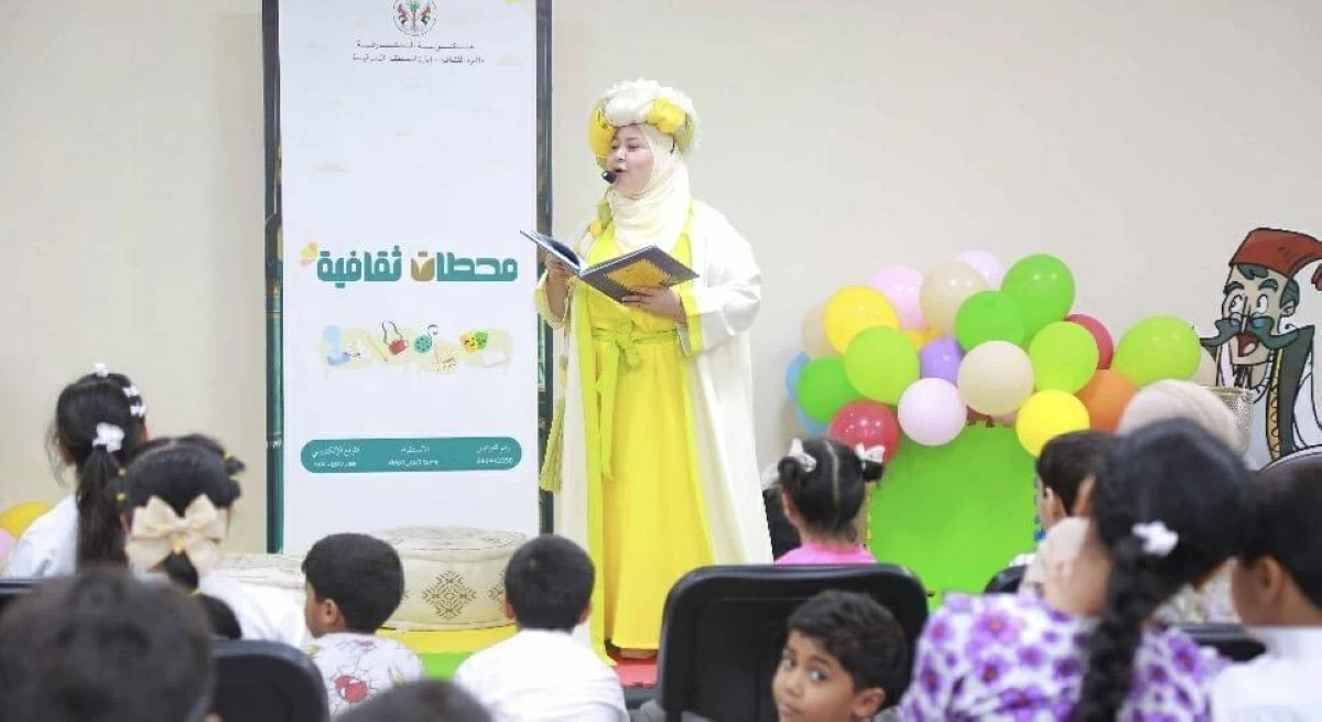 برنامج تفاعلي مبتكر يثري المشهد المعرفي في دبا الحصن