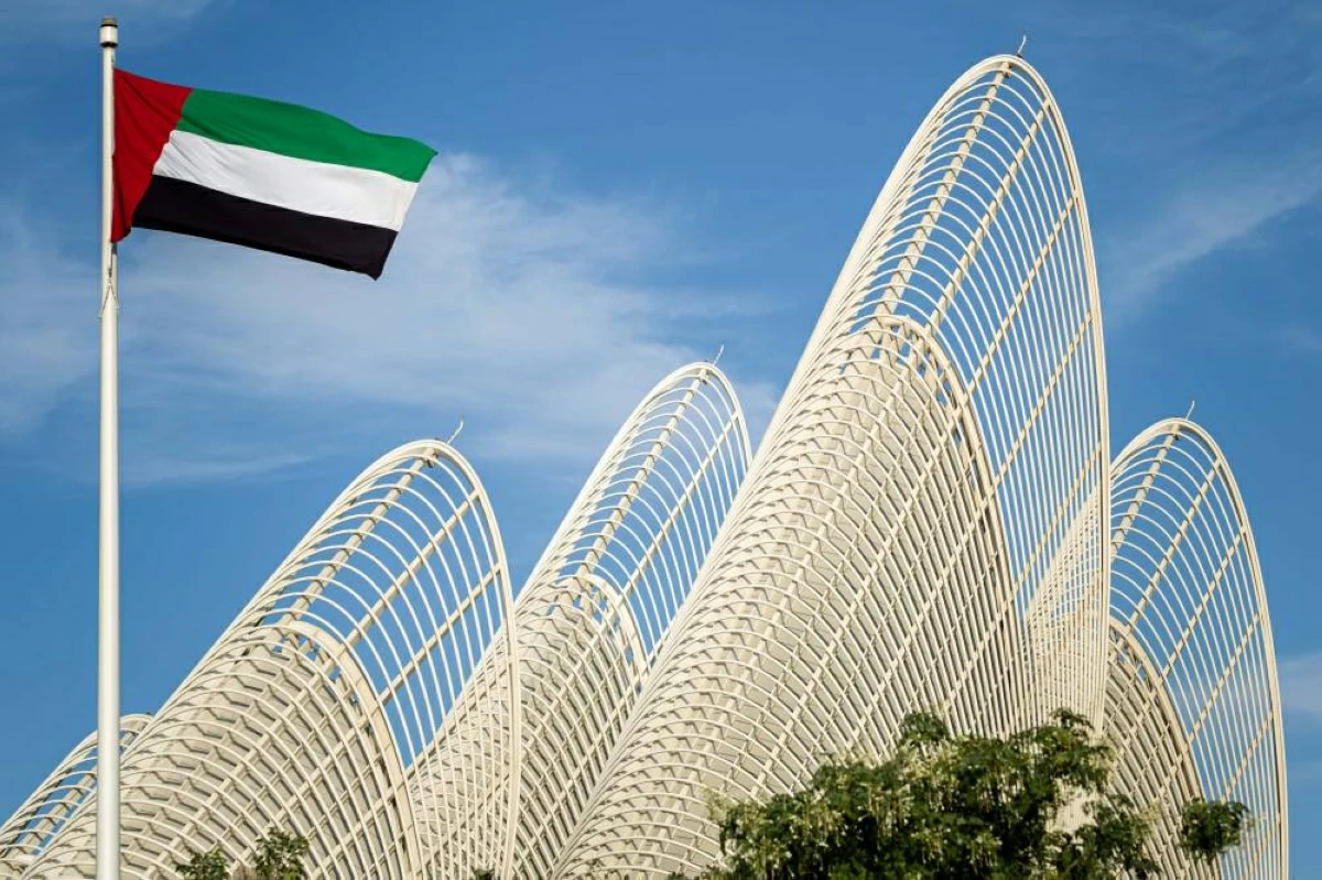 «فرحة العيد» في متحف زايد
