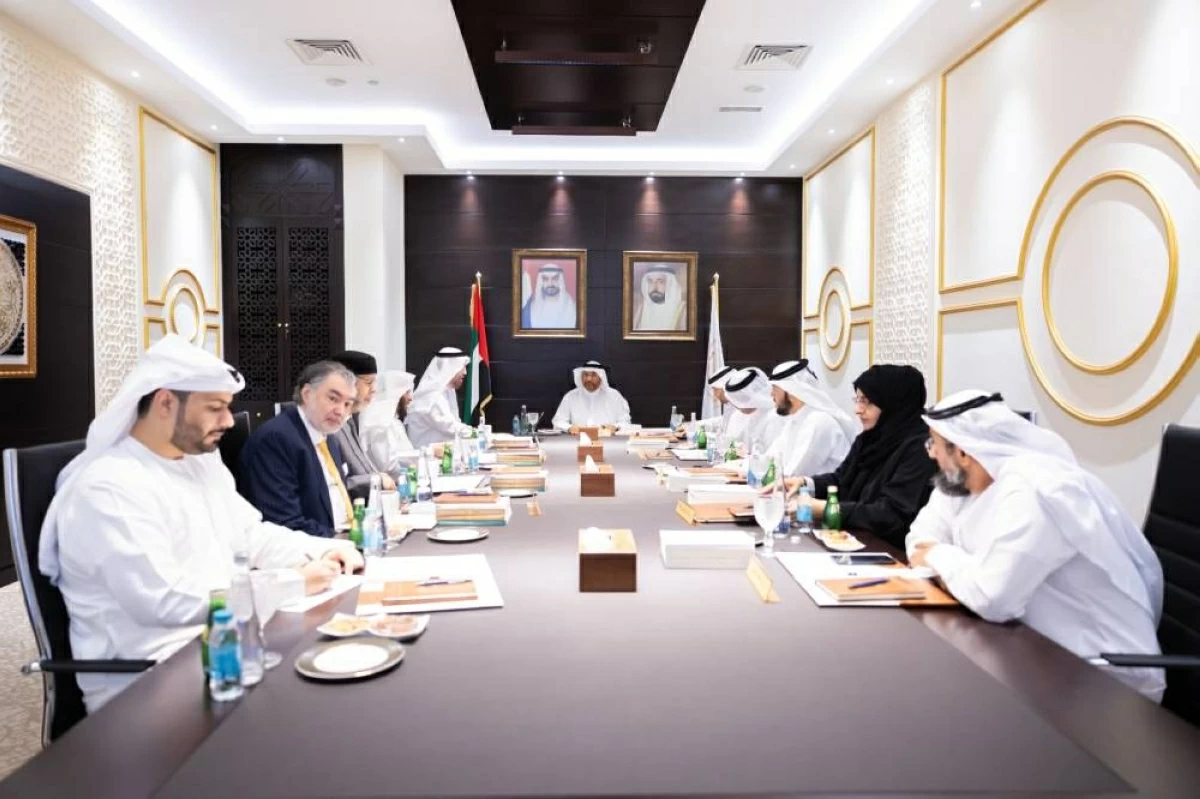 مجلس أمناء الجامعة القاسمية