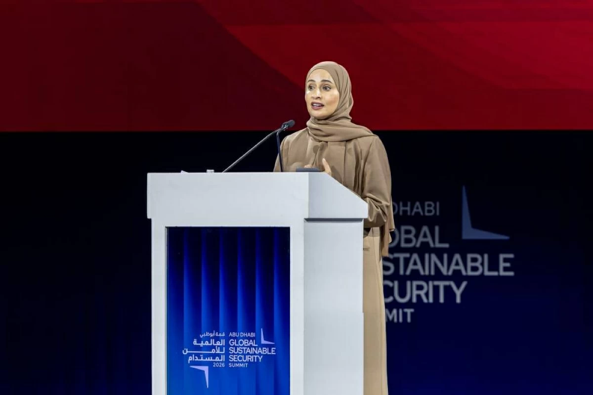 قمة أبوظبي العالمية للأمن المستدام تختتم فعاليات دورتها الأولى بنجاح