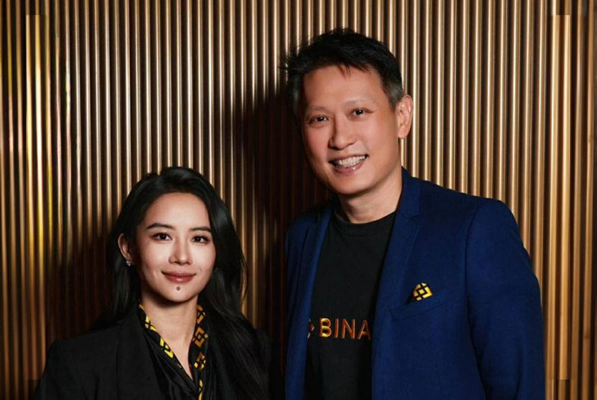 «Binance Online» تجمع قادة القطاع العالميين لرسم ملامح مستقبل العملات الرقمية