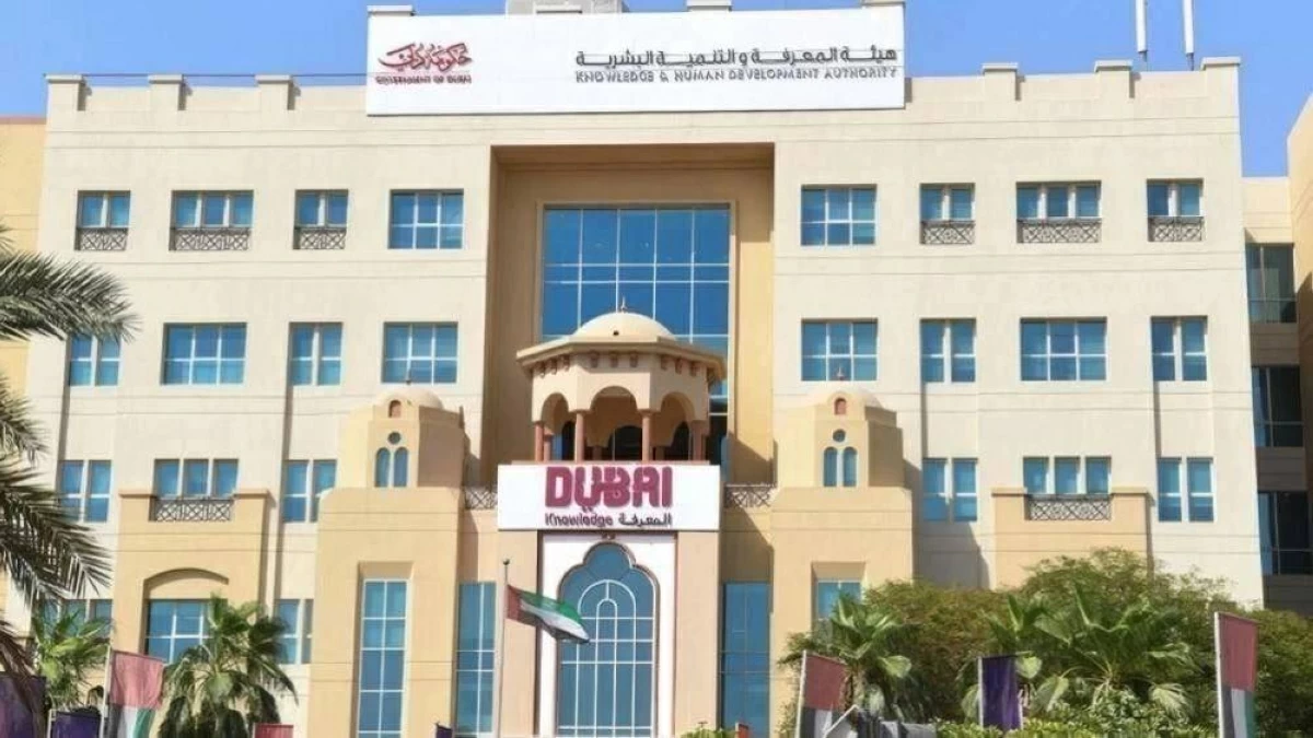 عاجل| دبي.. لا زيادة في رسوم المدارس الخاصة خلال العام الدراسي المقبل #صحيفة_الخليج 