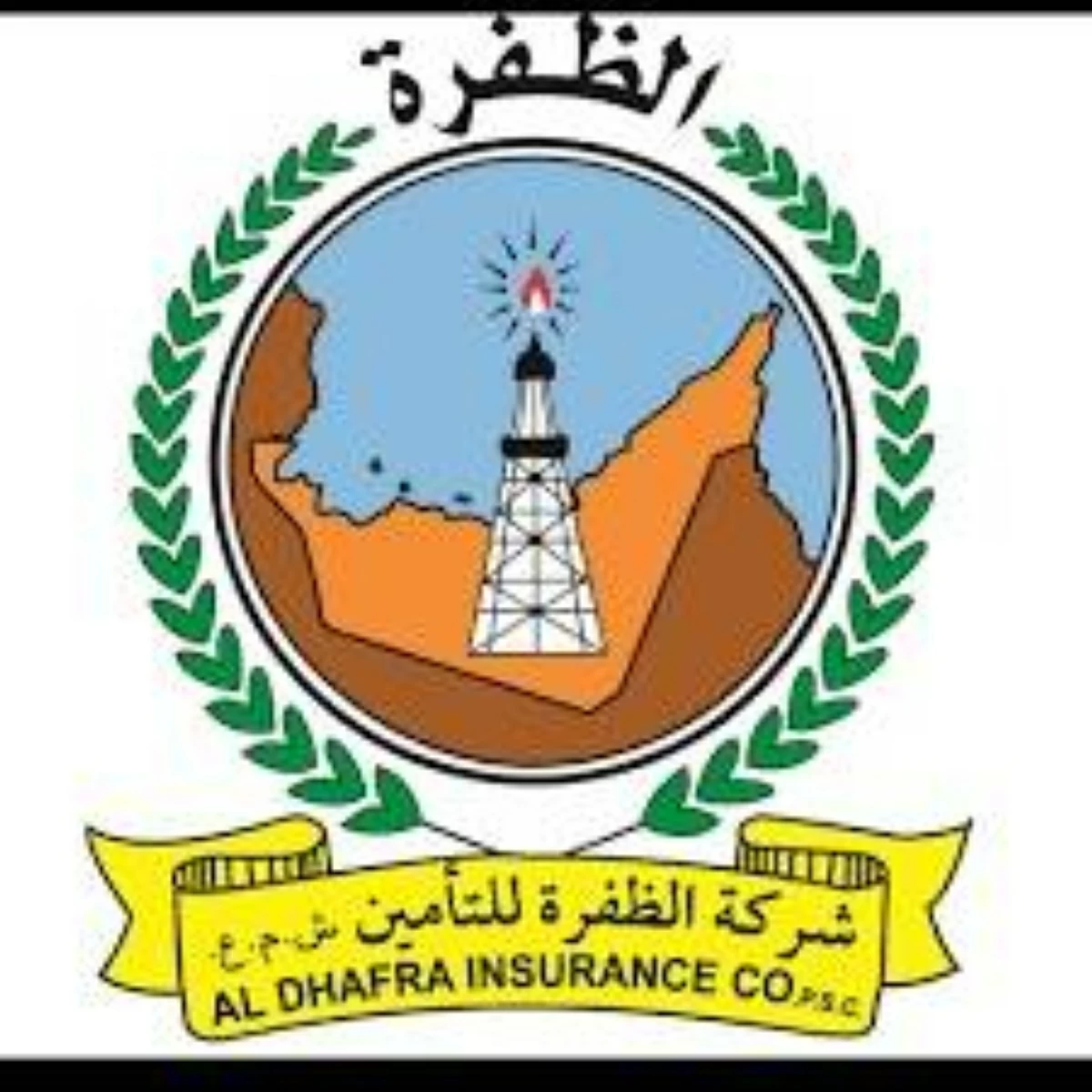 «موديز» تثبت التصنيف الائتماني لـ«الظفرة للتأمين» مع نظرة مستقرة