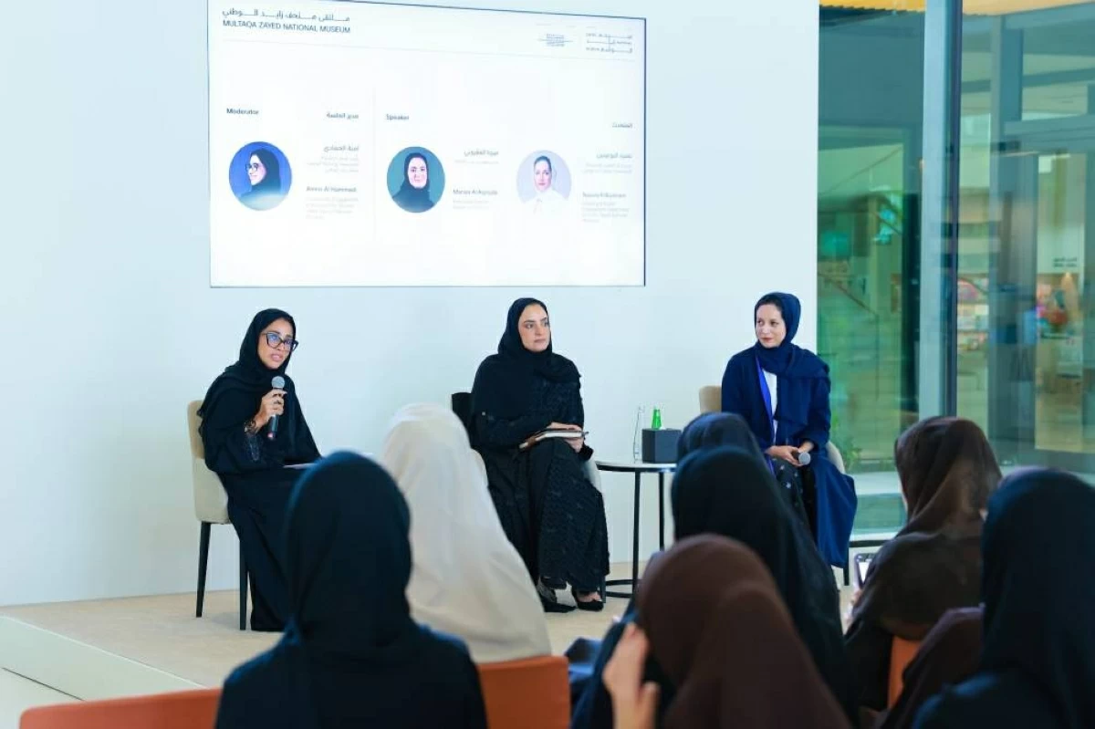 «من المتحف إلى المجتمع» يناقش صون التراث في جلسة بالشارقة