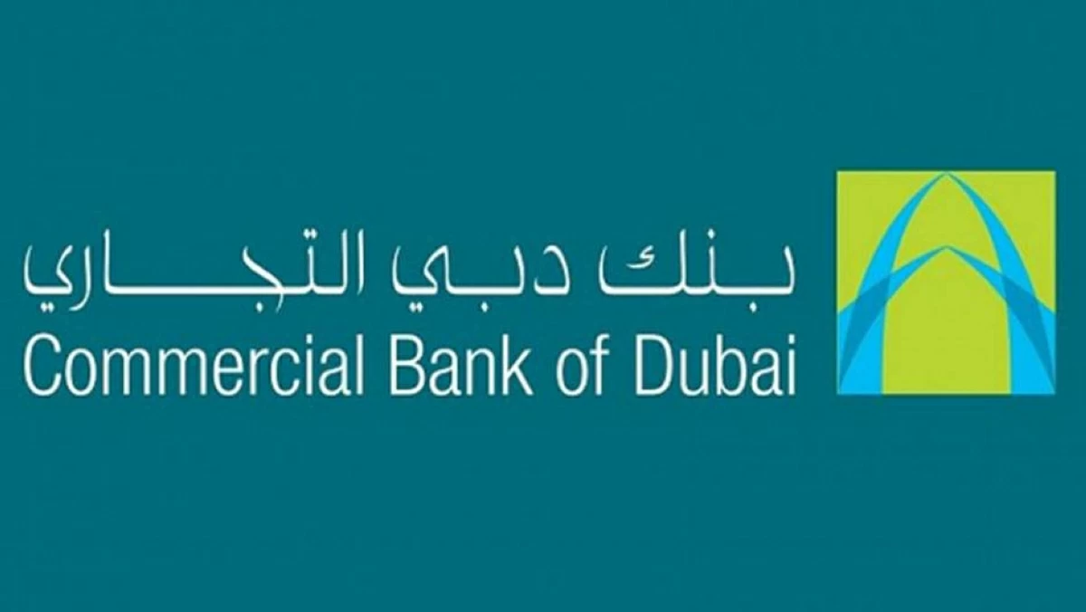 «موديز» تثبت تصنيفات « دبي التجاري» مع نظرة مستقبلية مستقرة