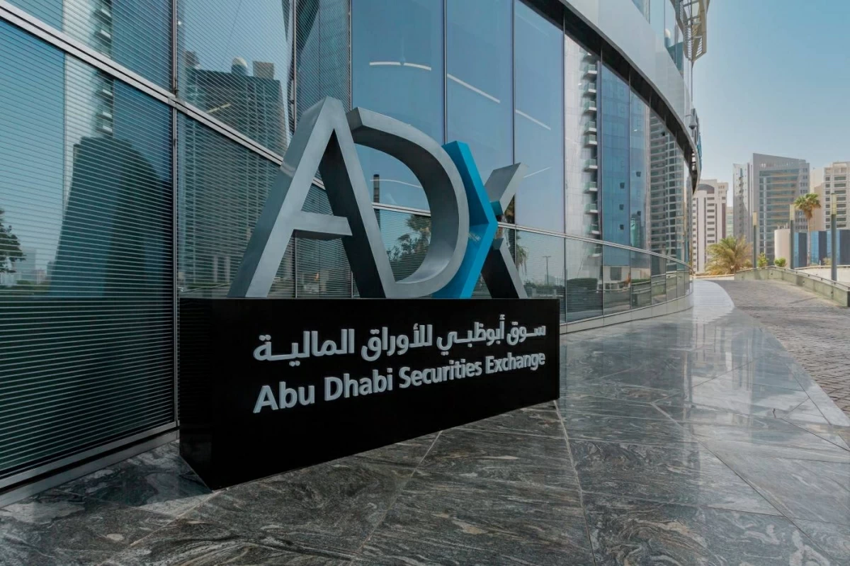 99% الالتزام في الإفصاح عن البيانات المالية للربع الأول