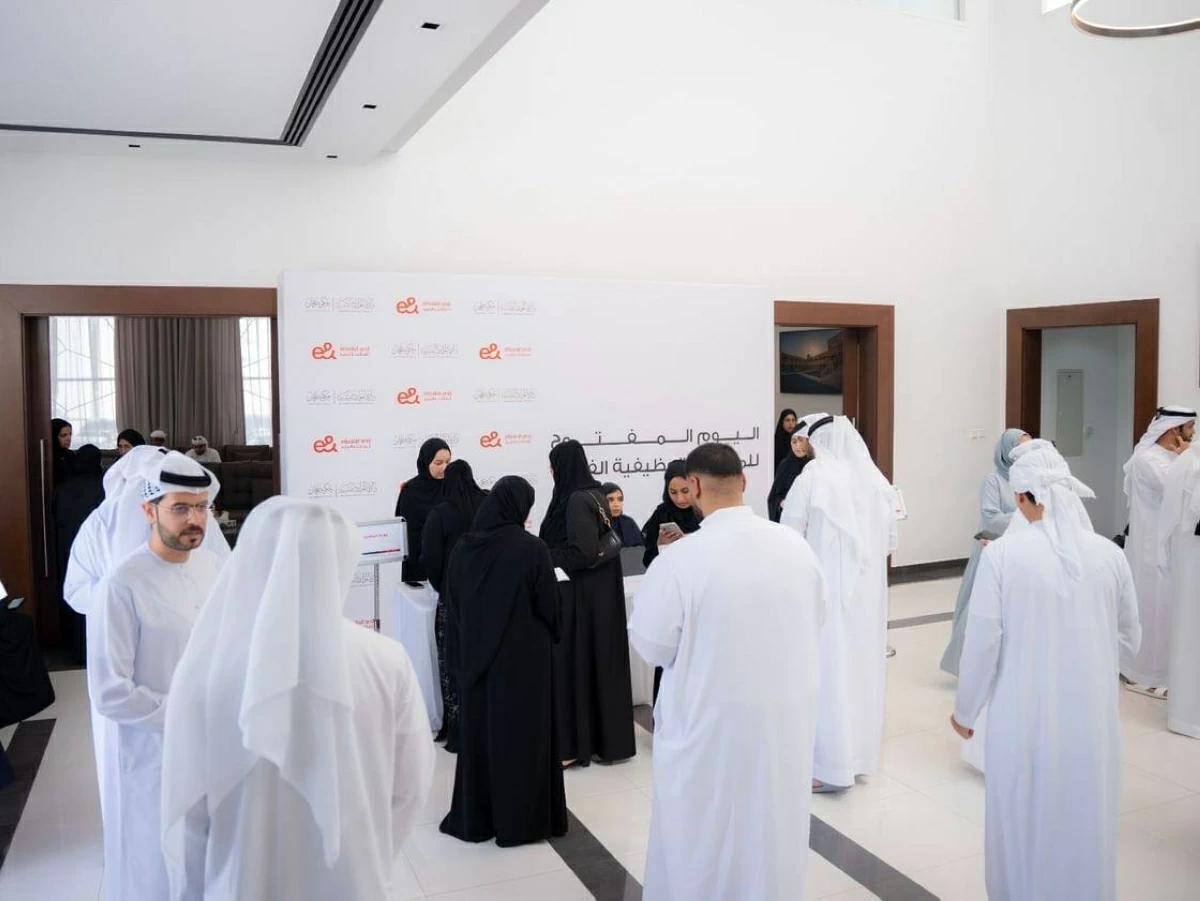 إقبال كبير على اليوم المفتوح للمقابلات الوظيفية في عجمان