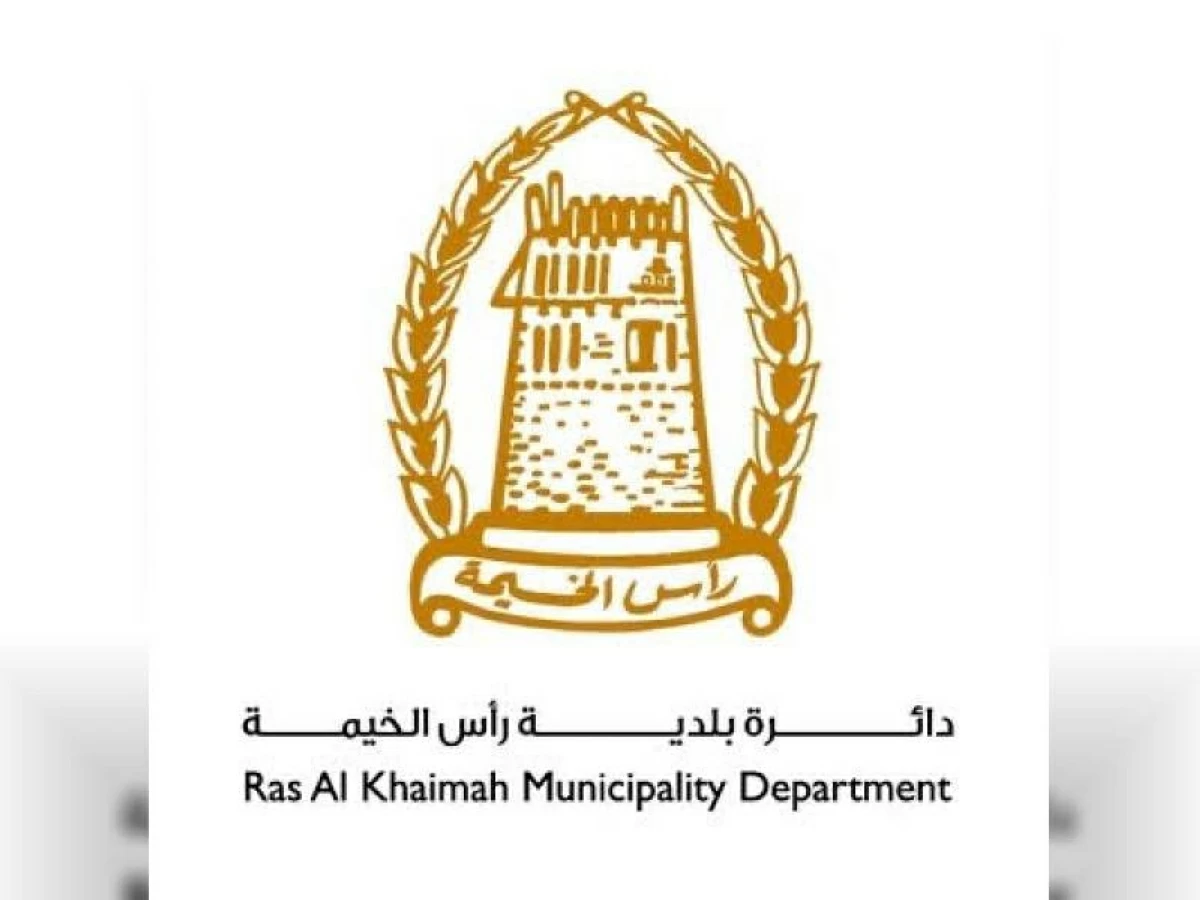 مقاصب رأس الخيمة تفتح أبوابها الخامسة صباحاً يوم عرفة