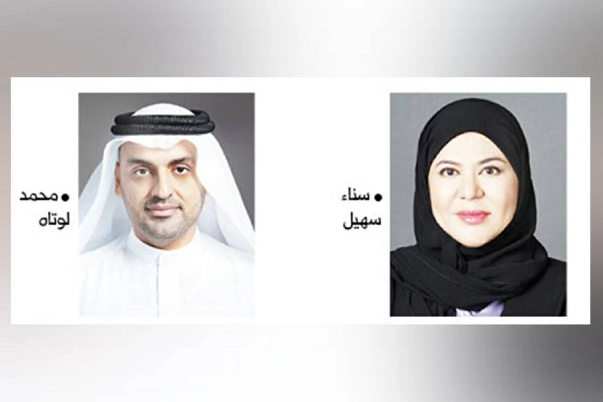 تعزيز الوعي ببرنامج علامة الجودة لبيئة عمل داعمة للوالدين