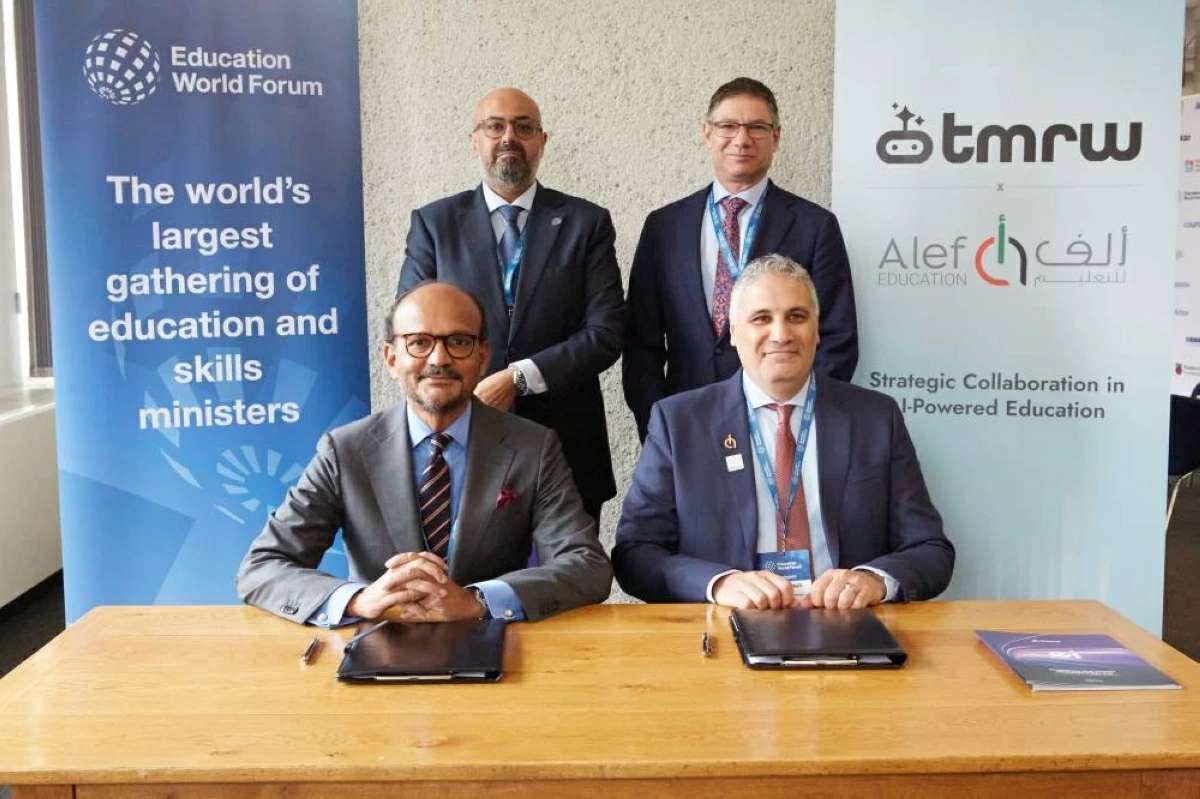 تفاهم بين «ألف للتعليم» و«TMRW Edtech»