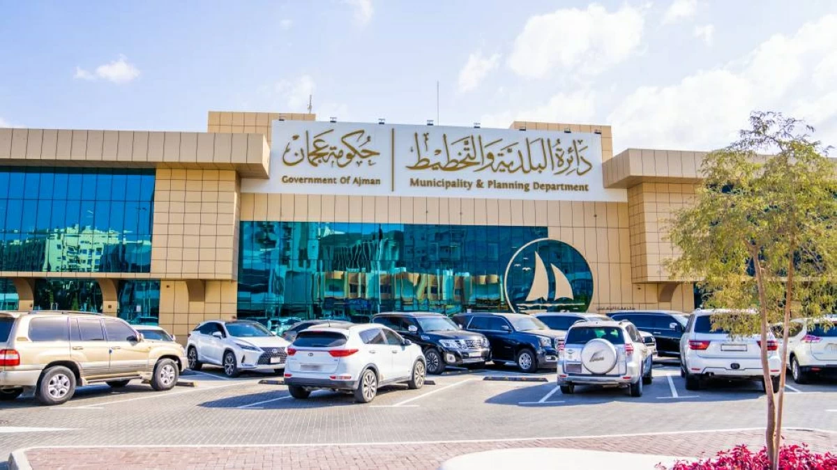 مواقف عجمان مجانية خلال عطلة عيد الأضحى #صحيفة_الخليج 