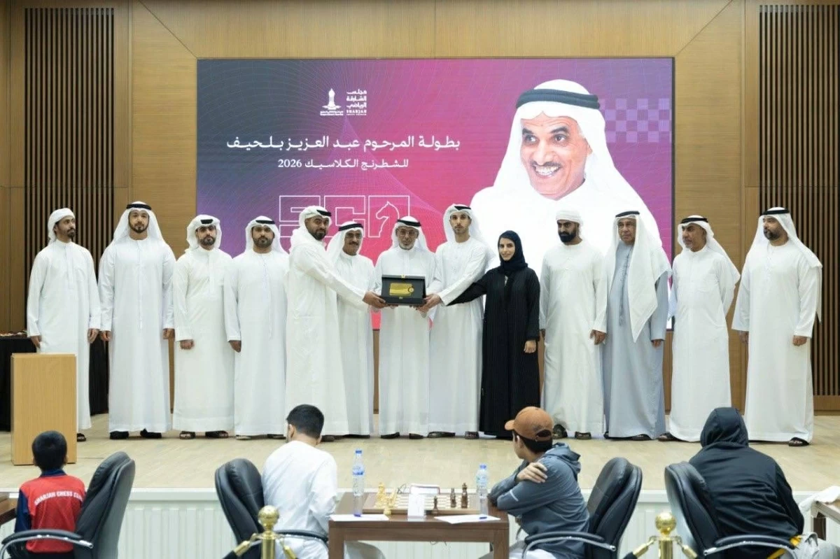 خلال تبادل الدروع التذكارية