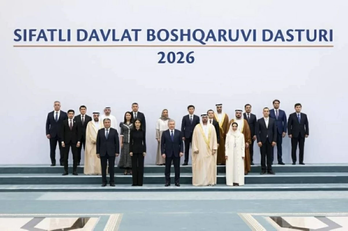 الإمارات تلهم العالم.. تحدي القراءة الأوزبكي ينطلق برؤية مشتركة