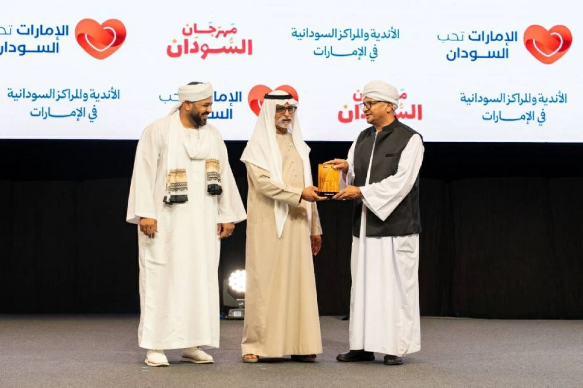 مهرجان