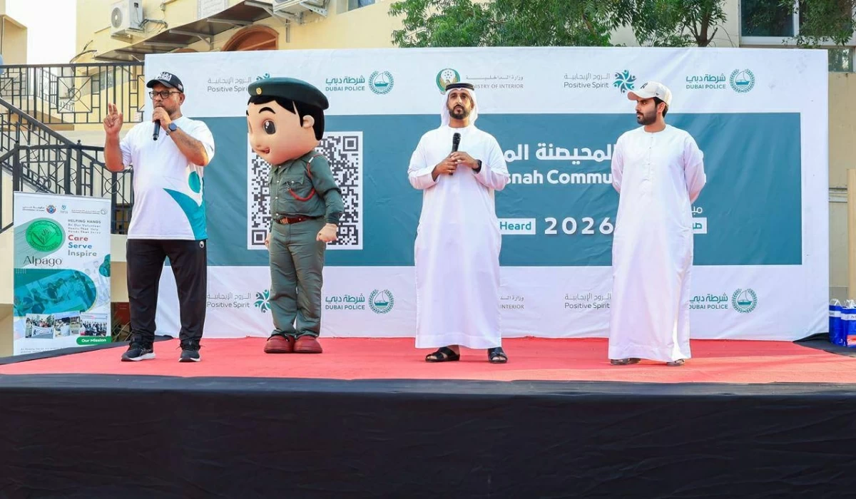 ملتقى المحيصنة المجتمعي للعمال