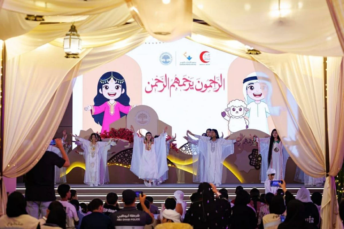 «جامعة محمد بن زايد»  تنظم فعالية مجتمعية للأيتام