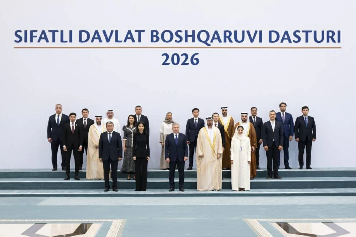 تكريم الفائزين بجائزة أوزبكستان للجودة الحكومية 2026