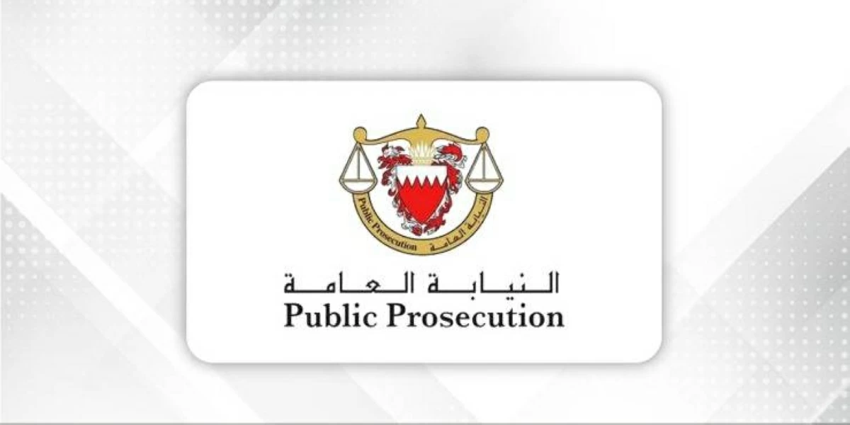 عاجل | البحرين.. أحكام مؤبدة وأخرى بالسجن لـ11 متهماً بالتخابر مع «الحرس الثوري» #صحيفة_الخليج 