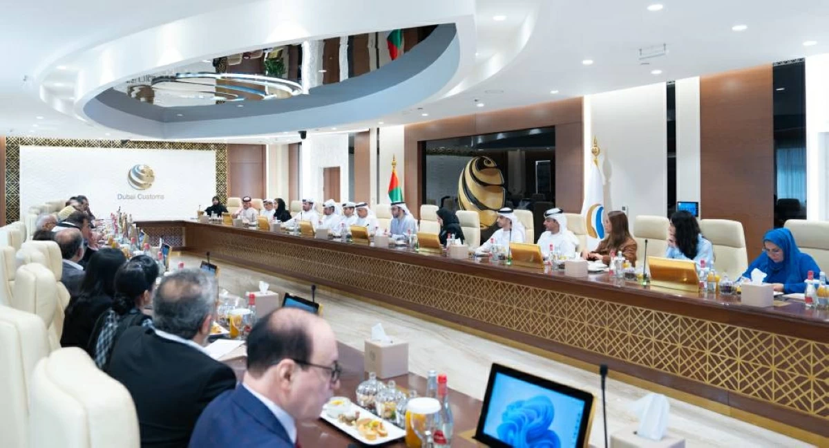 خلال اجتماع سابق
