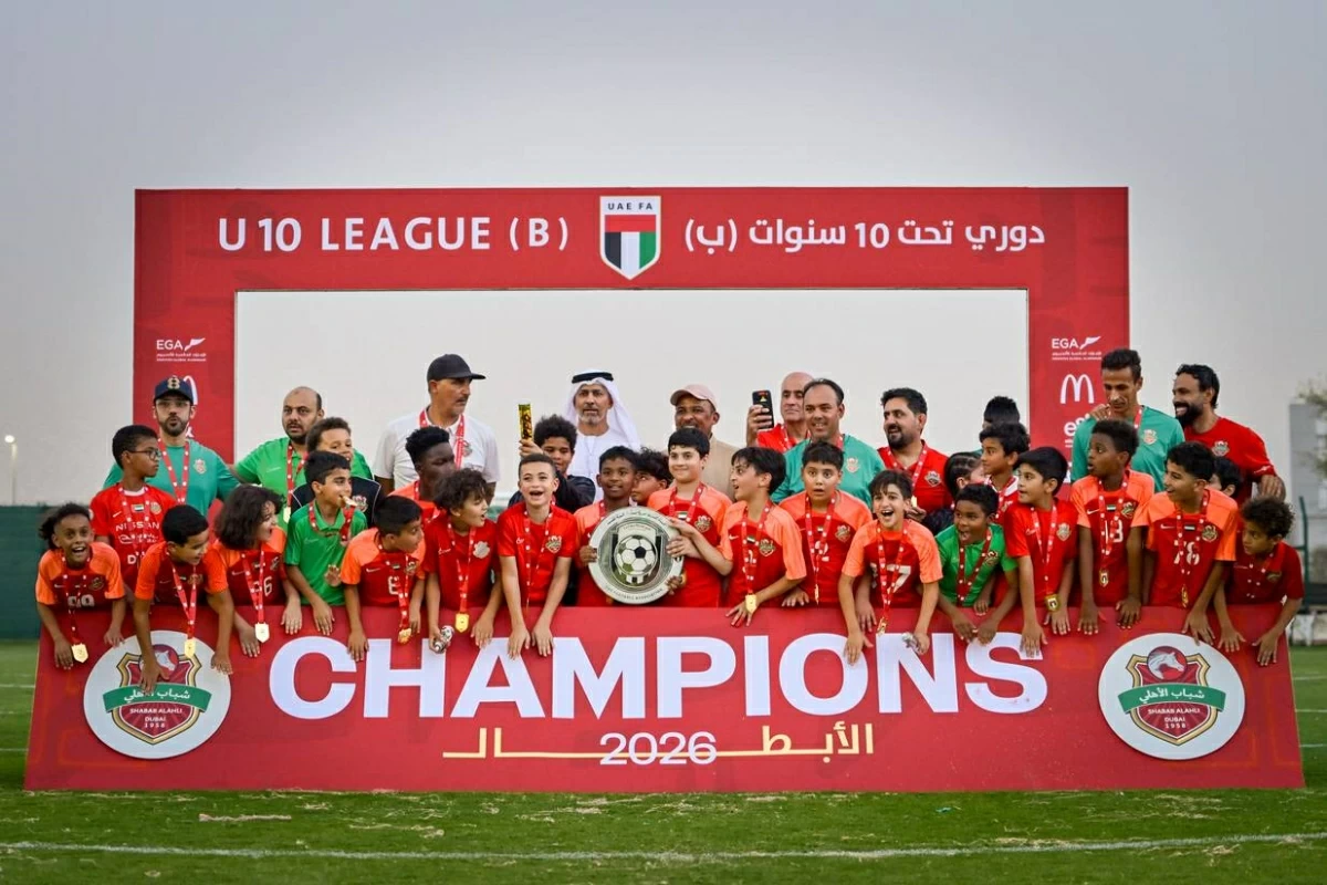 شباب الأهلي بطلاً لدوري تحت 10 سنوات (ب)
