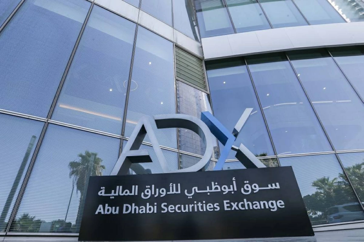 عاجل | افتتاح بمكاسب قوية.. أسهم الإمارات تتوهج بدعم آمال السلام #صحيفة_الخليج 