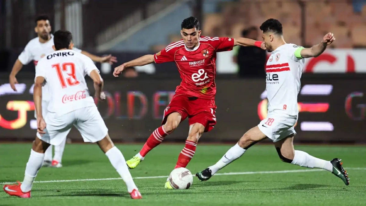 هل انسحب الأهلي من كأس السوبر المصري بسبب بيراميدز؟ 