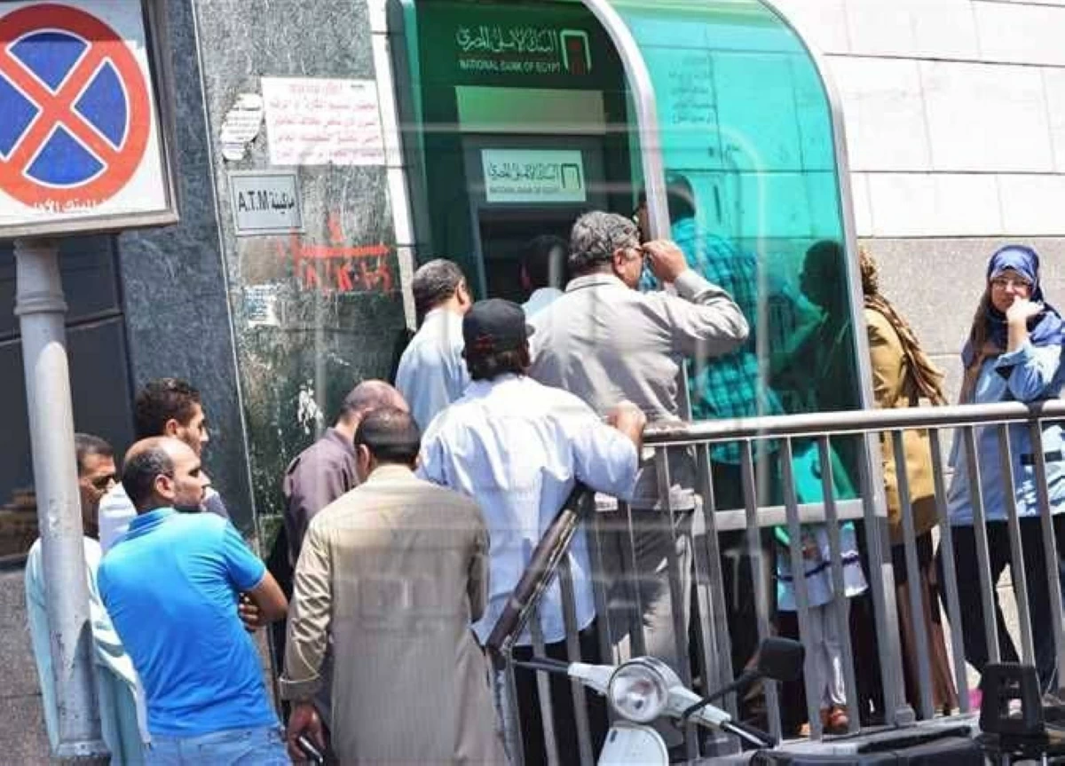 قبل إجازة عيد الأضحى.. سبب نقص السيولة داخل ماكينات الصراف الآلي في مصر