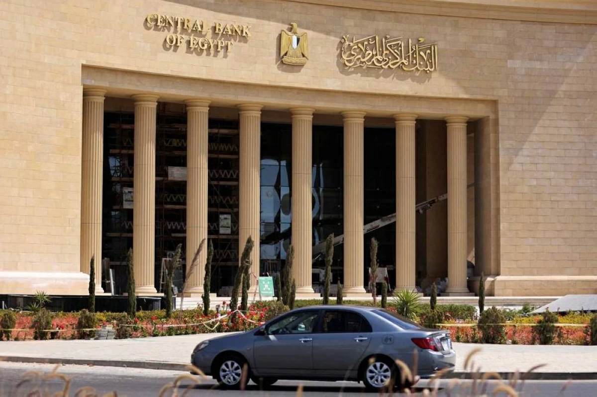 مصر تطرح أذون خزانة بـ 400 مليون دولار لأجل عام