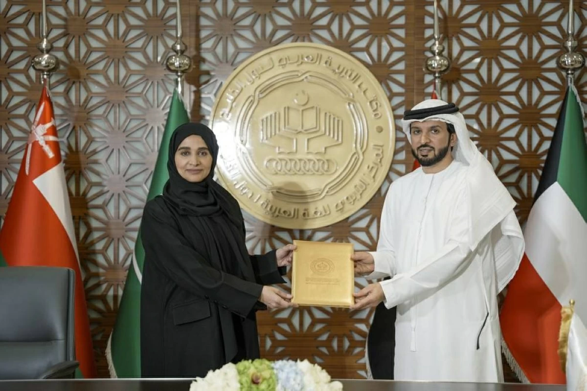 «المركز التربوي» و«الإمارات للإبداع» يدعمان العربية