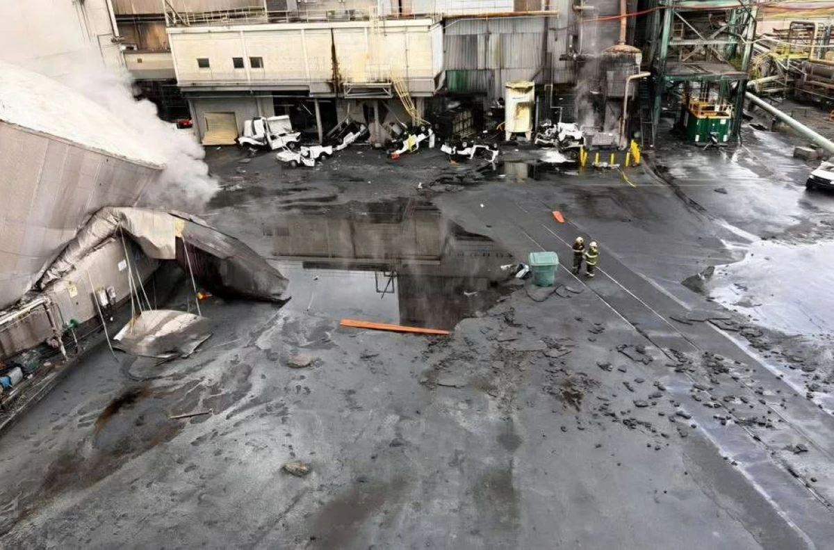 Contexte des failles de sécurité dans l'industrie chimique américaine