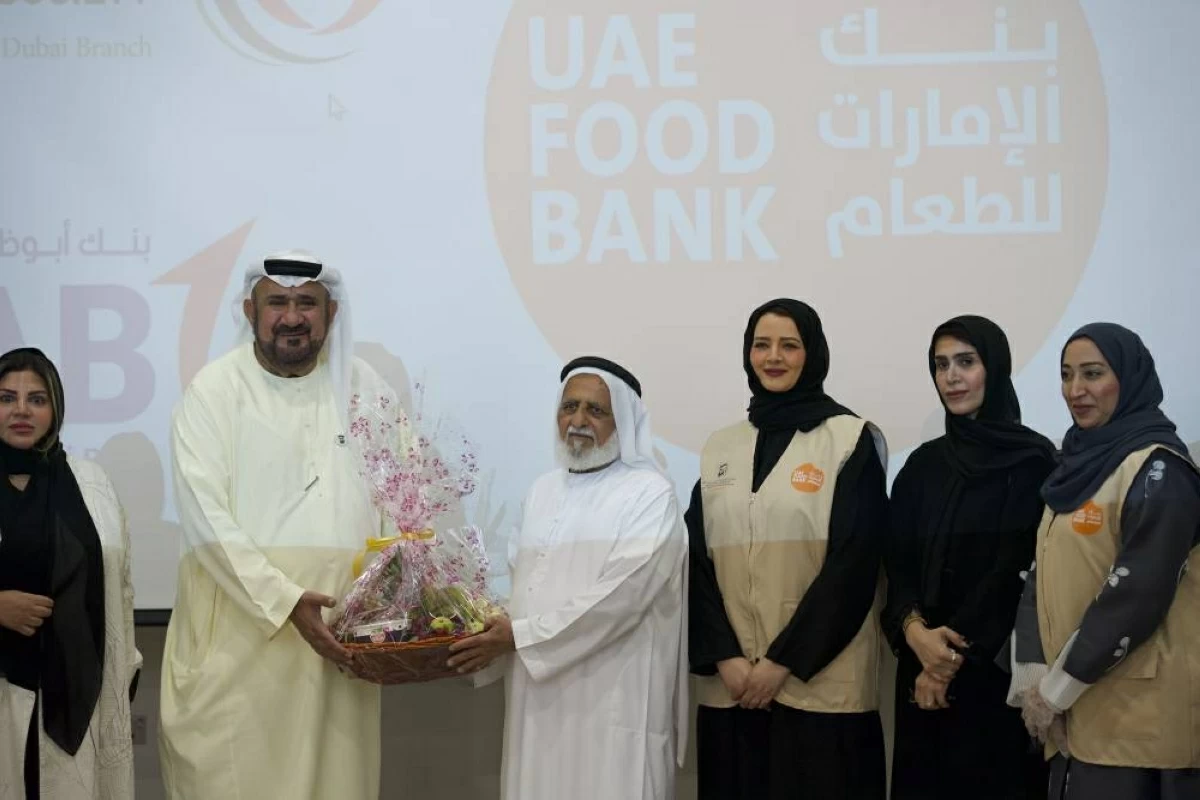 «تنمية المجتمع» و«الإمارات للطعام» يطلقان «سلال الفواكه»