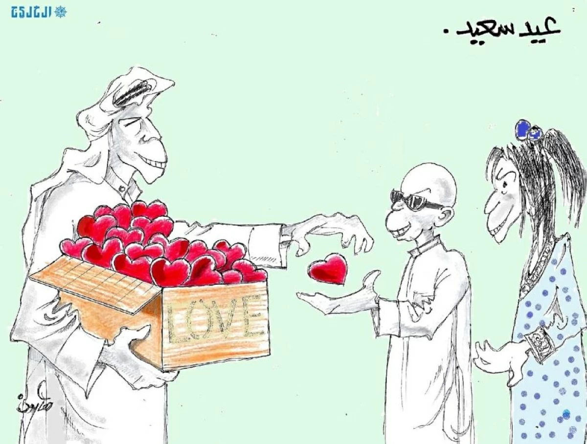 كاريكاتير